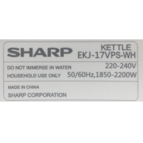 Ấm siêu tốc Sharp 1.7L EKJ-17VPS-WH