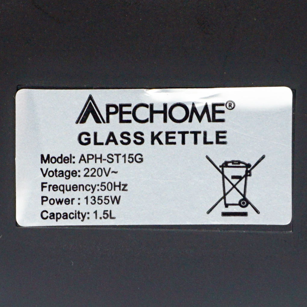 Ấm siêu tốc 1.5L ApecHome APH-ST15G