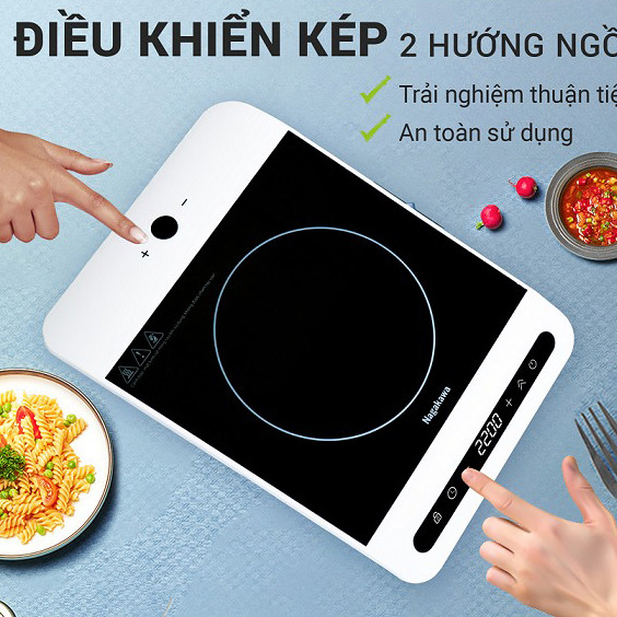 Bếp từ đơn Nagakawa NAG0712, 2200W