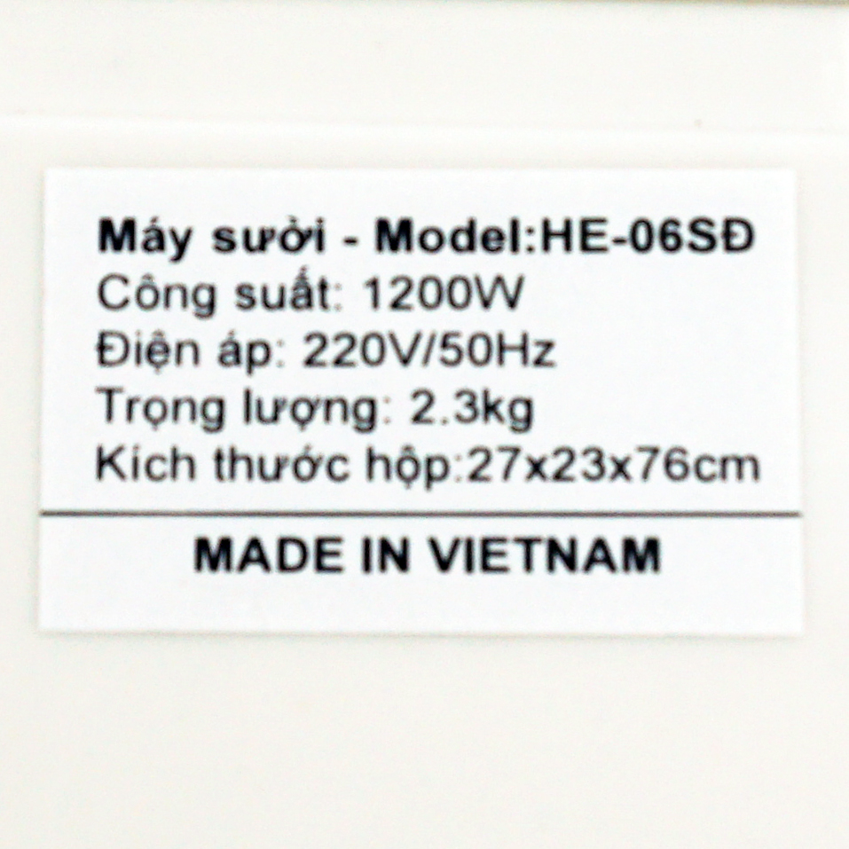 Máy sưởi H&amp;E Cook HE06SĐ