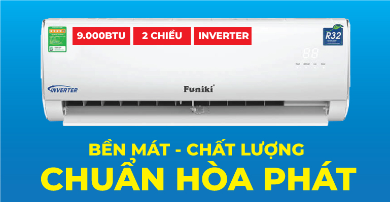 HIH09TMU