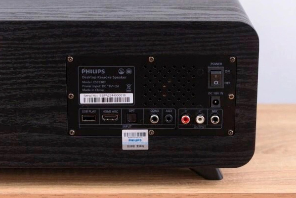 Dàn âm thanh Karaoke Philips 80W CSS5307