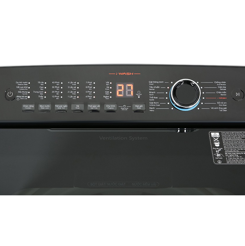 Máy giặt lồng đứng  Aqua 10.5kg AQW-FR105JT.BK