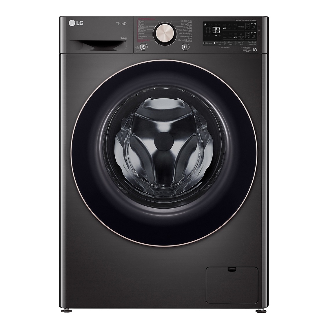 Máy giặt LG AI DD Inverter 14 kg FV1414S3BA