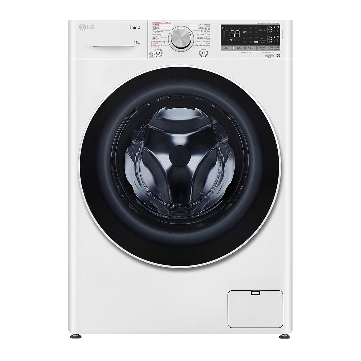 Máy giặt LG 11kg inverter FV1411S4WA