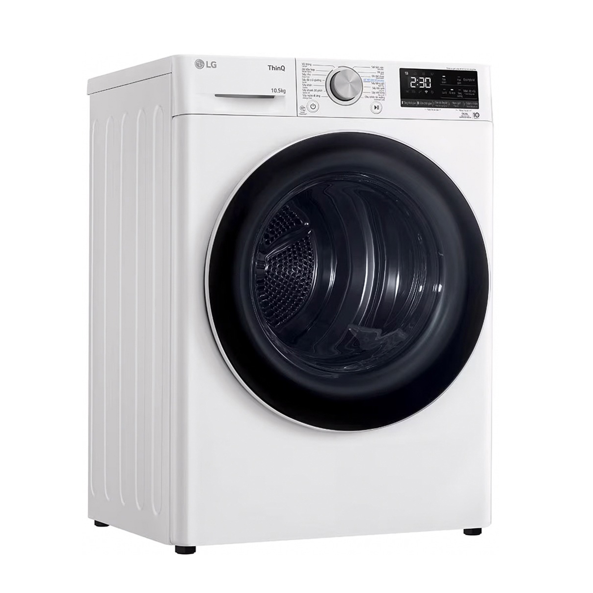 Máy sấy bơm nhiệt LG 10.5kg DVHP50W
